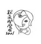Little emotions（個別スタンプ：34）
