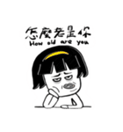 Little emotions（個別スタンプ：35）
