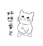 Little emotions（個別スタンプ：36）