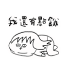 Little emotions（個別スタンプ：37）