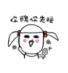 Little emotions（個別スタンプ：38）