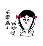 Little emotions（個別スタンプ：39）