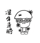 Little emotions（個別スタンプ：40）