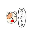 まいにちハムスター（個別スタンプ：4）