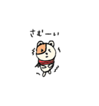まいにちハムスター（個別スタンプ：5）