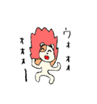 まいにちハムスター（個別スタンプ：16）