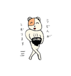 まいにちハムスター（個別スタンプ：19）