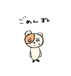 まいにちハムスター（個別スタンプ：28）