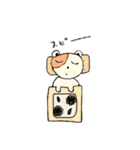 まいにちハムスター（個別スタンプ：32）