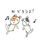 まいにちハムスター（個別スタンプ：37）