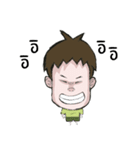 DekPuan（個別スタンプ：1）