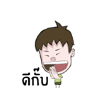 DekPuan（個別スタンプ：4）