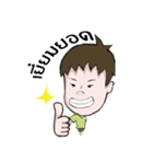 DekPuan（個別スタンプ：6）
