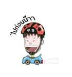 DekPuan（個別スタンプ：18）