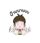 DekPuan（個別スタンプ：19）