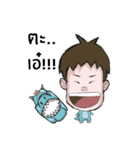 DekPuan（個別スタンプ：26）