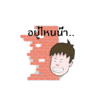 DekPuan（個別スタンプ：29）