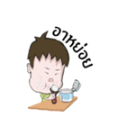 DekPuan（個別スタンプ：33）
