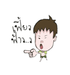 DekPuan（個別スタンプ：36）