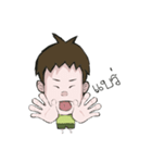 DekPuan（個別スタンプ：39）