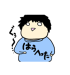 ぼっつーくん（個別スタンプ：1）