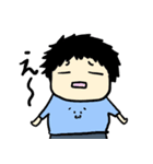 ぼっつーくん（個別スタンプ：3）