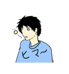 ぼっつーくん（個別スタンプ：4）