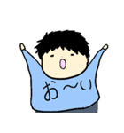 ぼっつーくん（個別スタンプ：6）