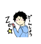 ぼっつーくん（個別スタンプ：9）