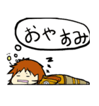 ぼっつーくん（個別スタンプ：10）