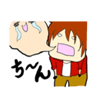 ぼっつーくん（個別スタンプ：12）
