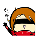 ぼっつーくん（個別スタンプ：15）