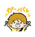 ぼっつーくん（個別スタンプ：16）