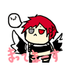 ぼっつーくん（個別スタンプ：19）