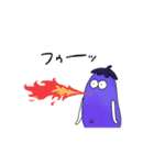 茄子の付喪神 〜旬の野菜を添えて〜（個別スタンプ：35）
