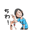 福(柴犬)との生活（個別スタンプ：29）