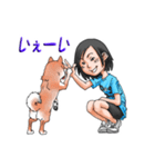 福(柴犬)との生活（個別スタンプ：32）