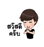 Ashi smart merchant（個別スタンプ：1）