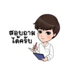 Ashi smart merchant（個別スタンプ：4）