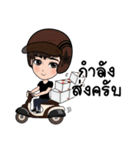 Ashi smart merchant（個別スタンプ：7）
