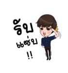 Ashi smart merchant（個別スタンプ：13）