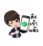 Ashi smart merchant（個別スタンプ：15）
