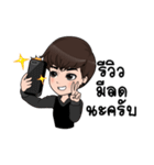Ashi smart merchant（個別スタンプ：18）