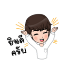 Ashi smart merchant（個別スタンプ：20）