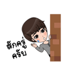 Ashi smart merchant（個別スタンプ：26）