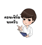 Ashi smart merchant（個別スタンプ：30）