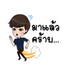 Ashi smart merchant（個別スタンプ：31）