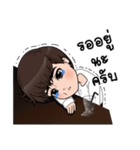 Ashi smart merchant（個別スタンプ：37）