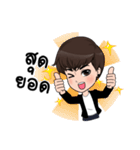 Ashi smart merchant（個別スタンプ：39）