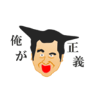 TA9MI（個別スタンプ：16）